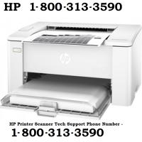 HP Printer image 1